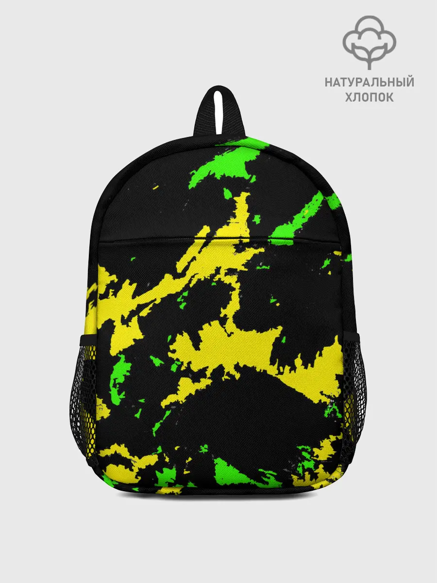 Рюкзак детский / Желто-зеленый
