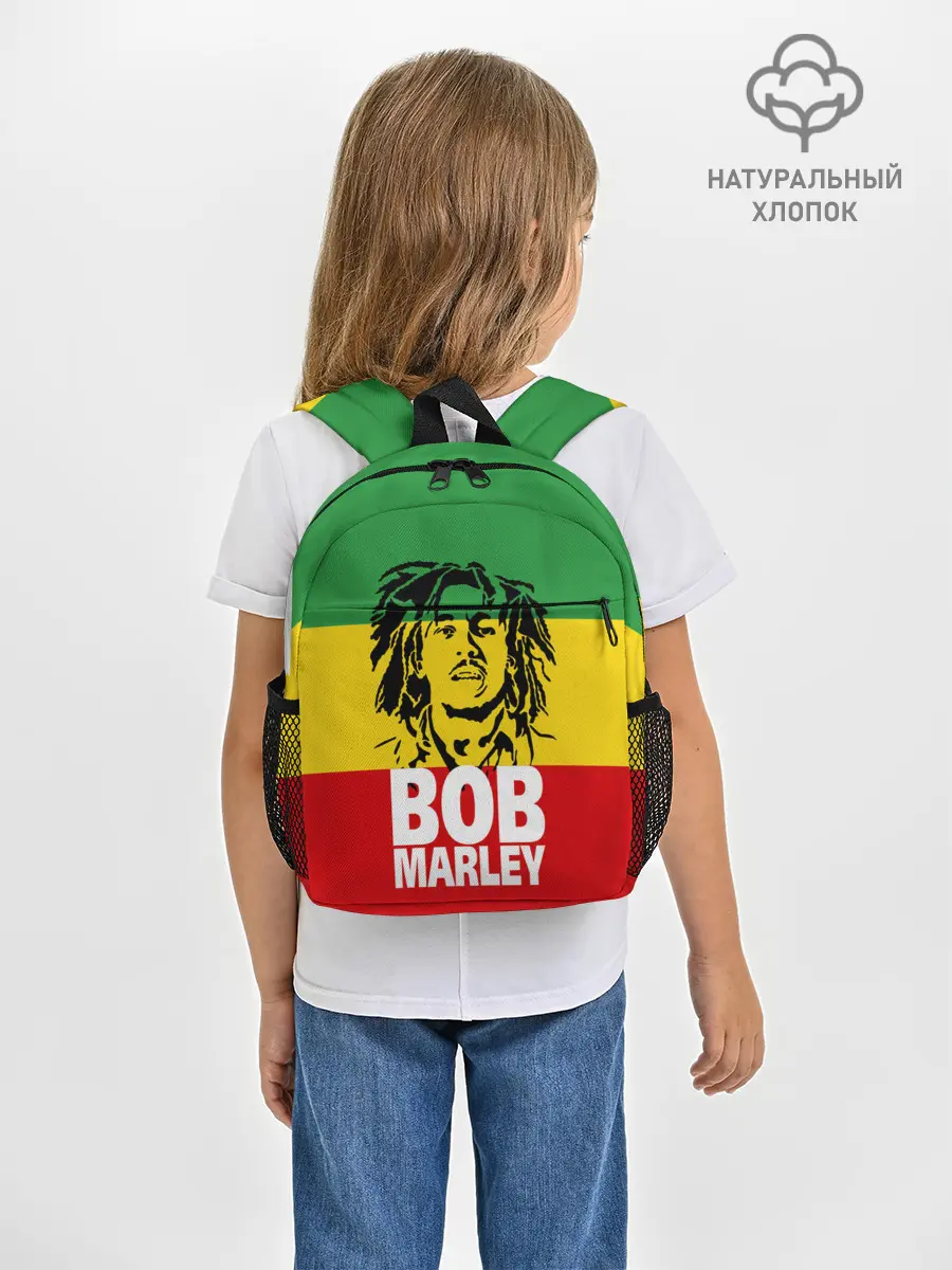 Рюкзак детский / Bob Marley