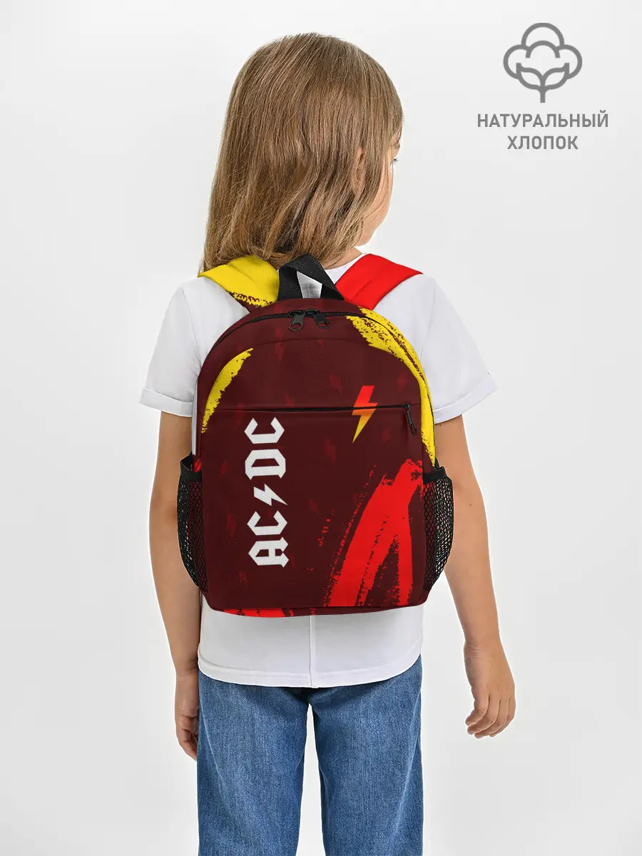 Рюкзак детский / AC DС