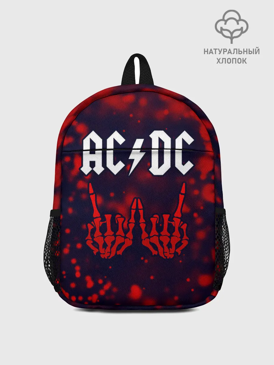 Рюкзак детский / AC DС