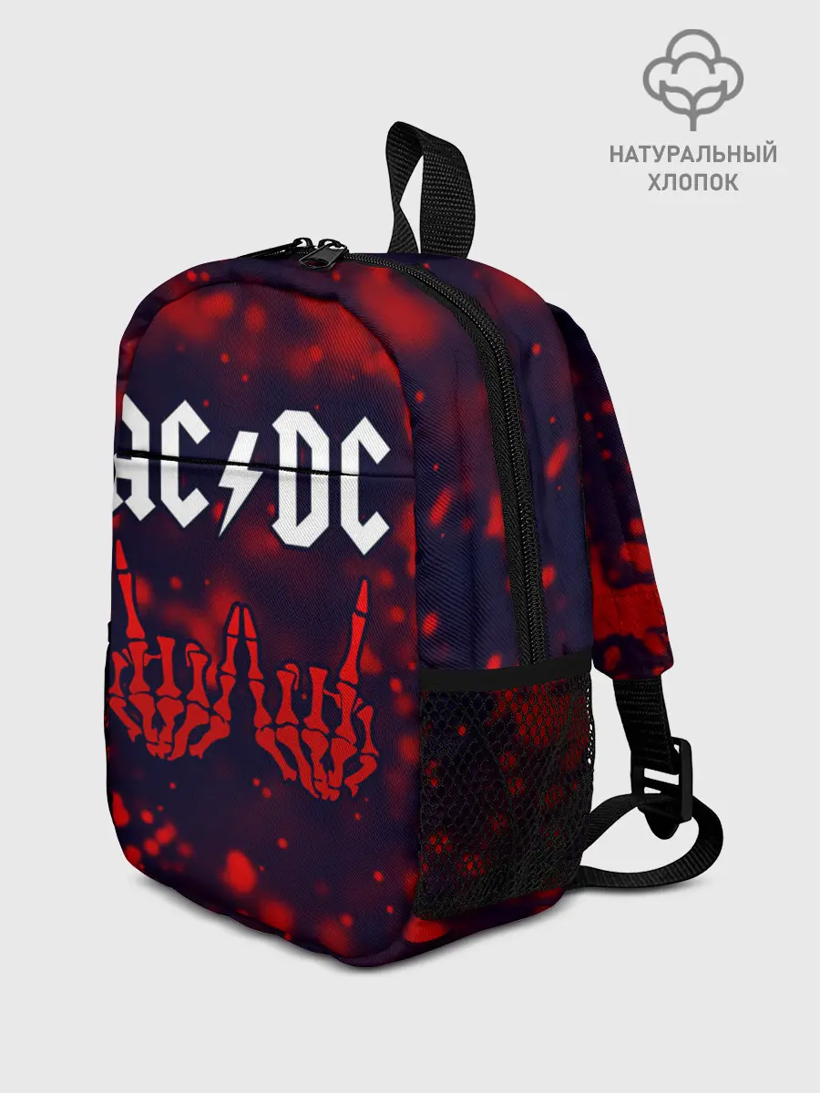 Рюкзак детский / AC DС