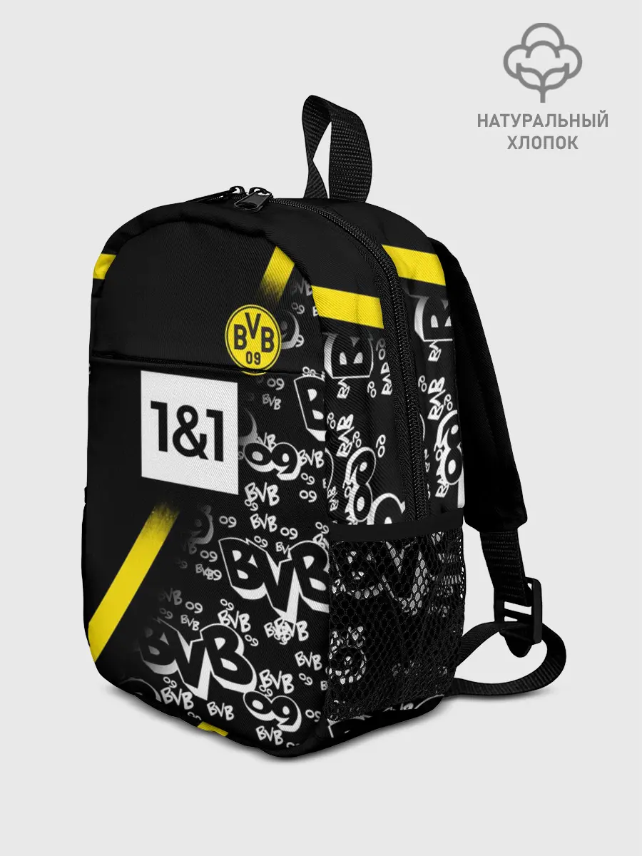 Рюкзак детский / Dortmund 2020/2021 ФОРМА