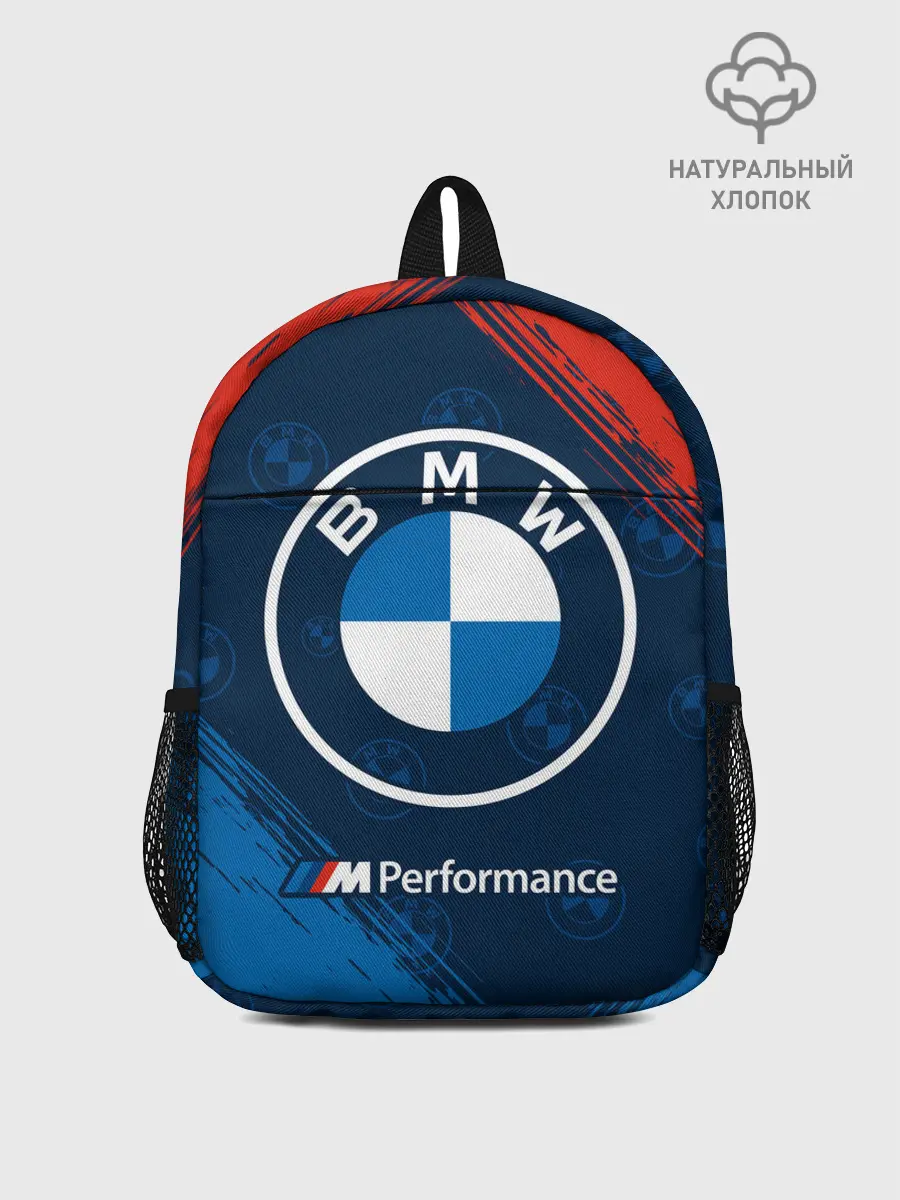Рюкзак детский / BMW / БМВ
