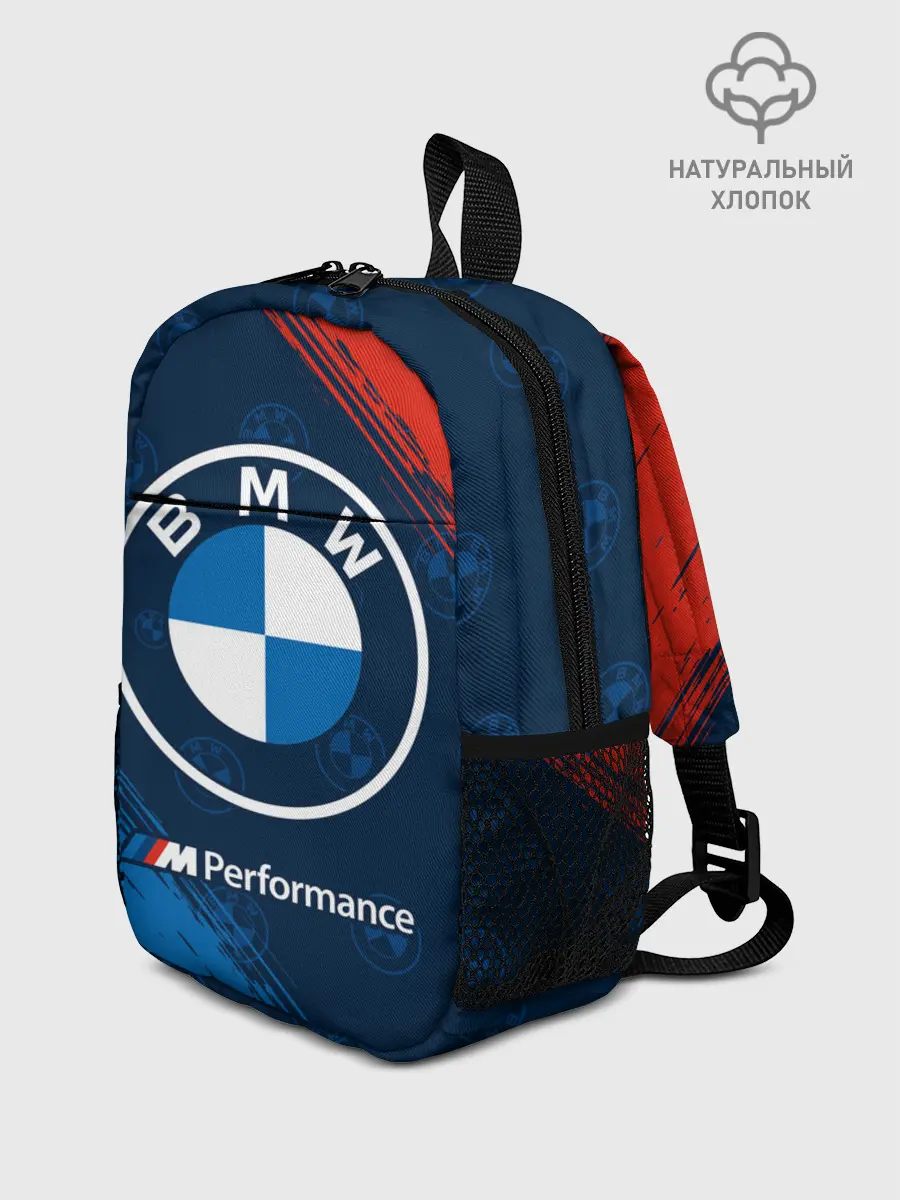 Рюкзак детский / BMW / БМВ