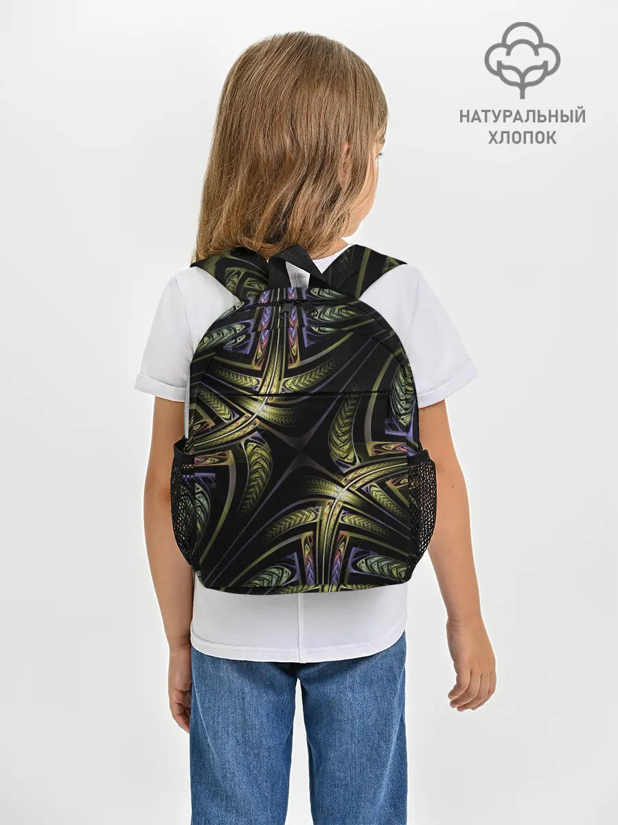 Рюкзак детский / Абстракция