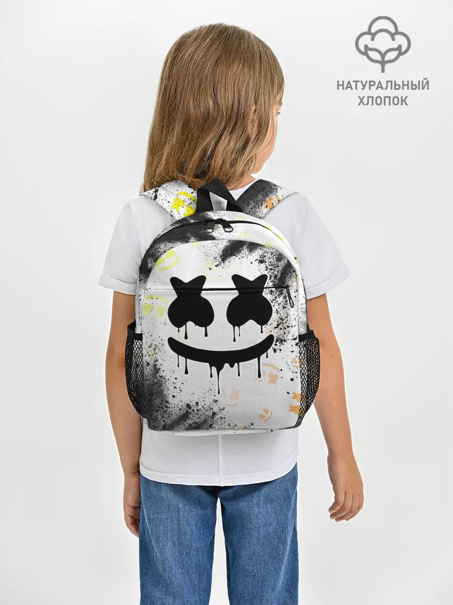 Рюкзак детский / MARSHMELLO / МАРШМЕЛЛОУ