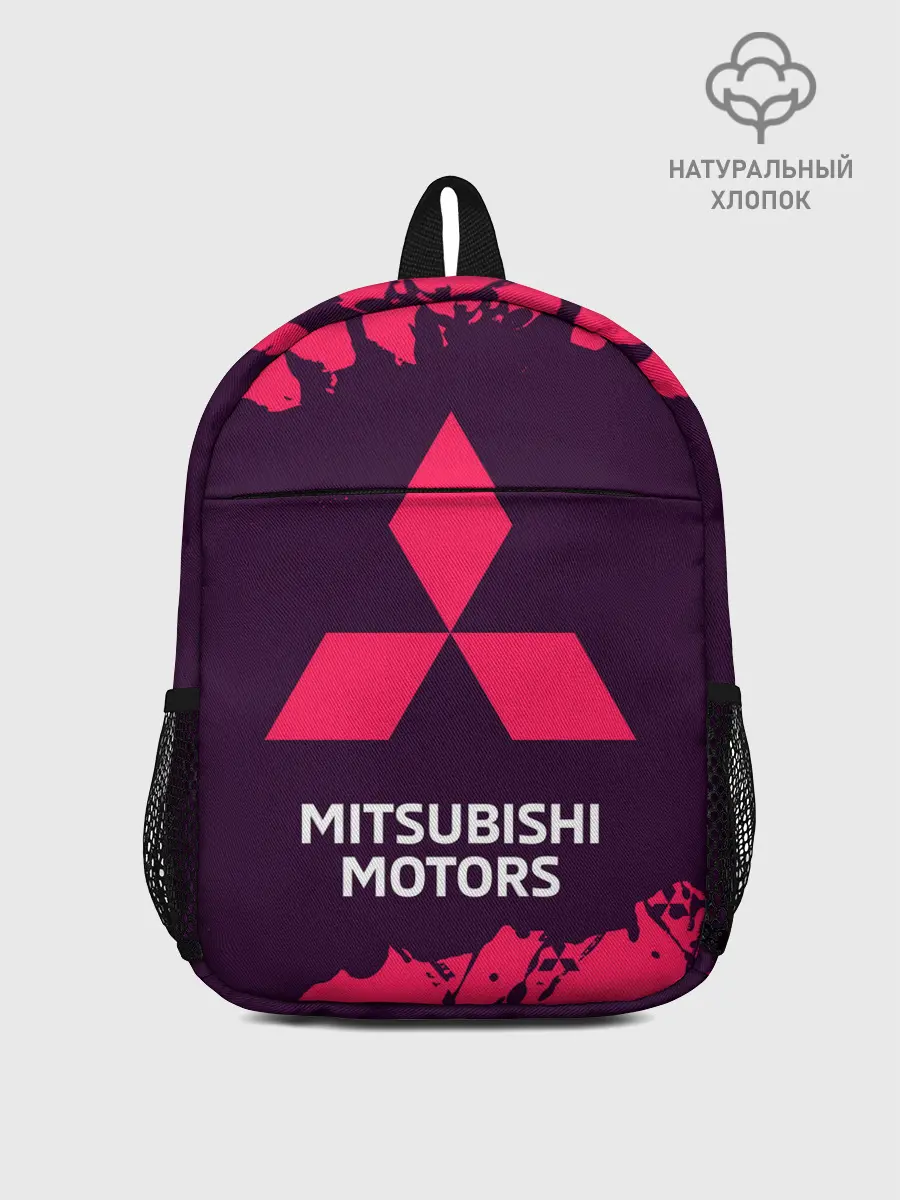 Рюкзак детский / MITSUBISHI / МИТСУБИСИ