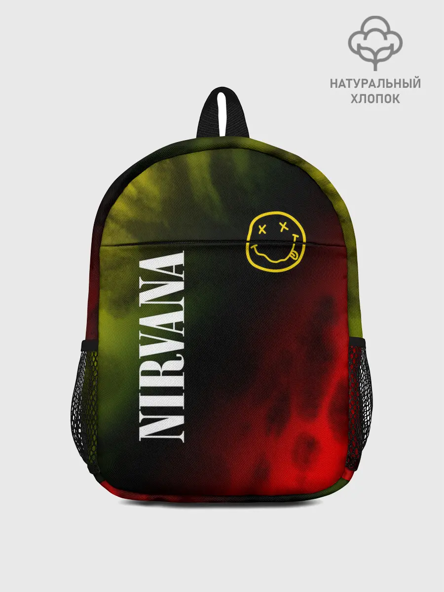 Рюкзак детский / NIRVANA / НИРВАНА