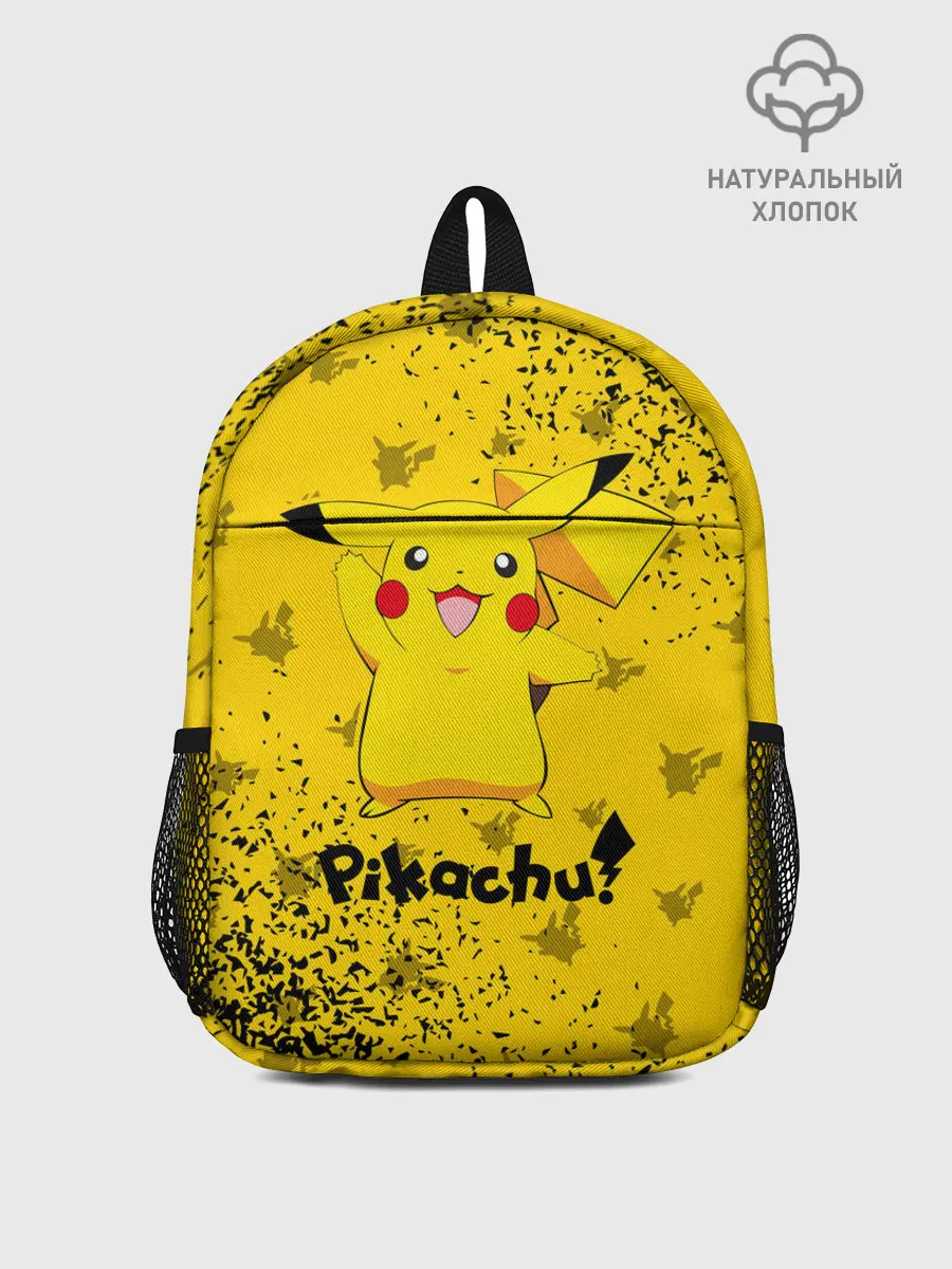 Рюкзак детский / ПИКАЧУ / PIKACHU