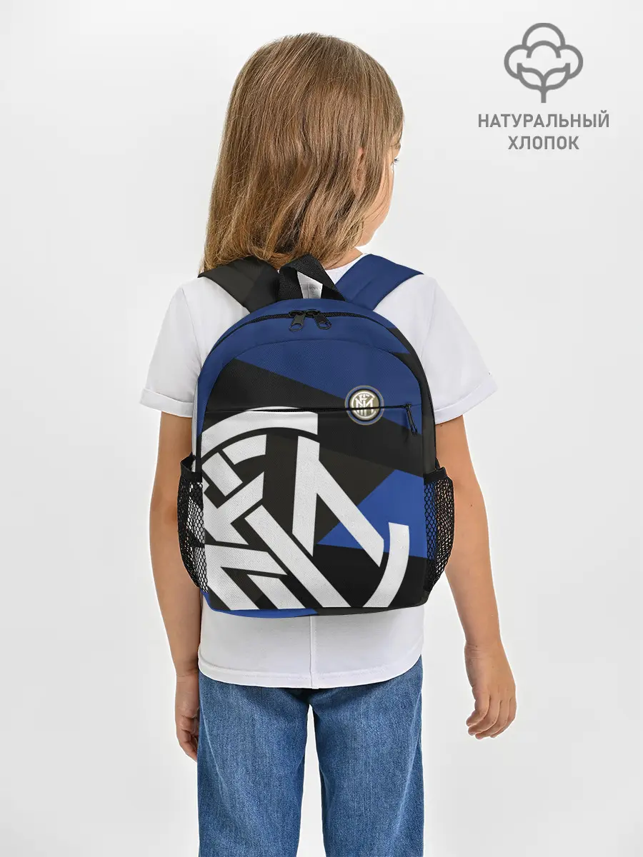 Рюкзак детский / INTER EXLUSIVE