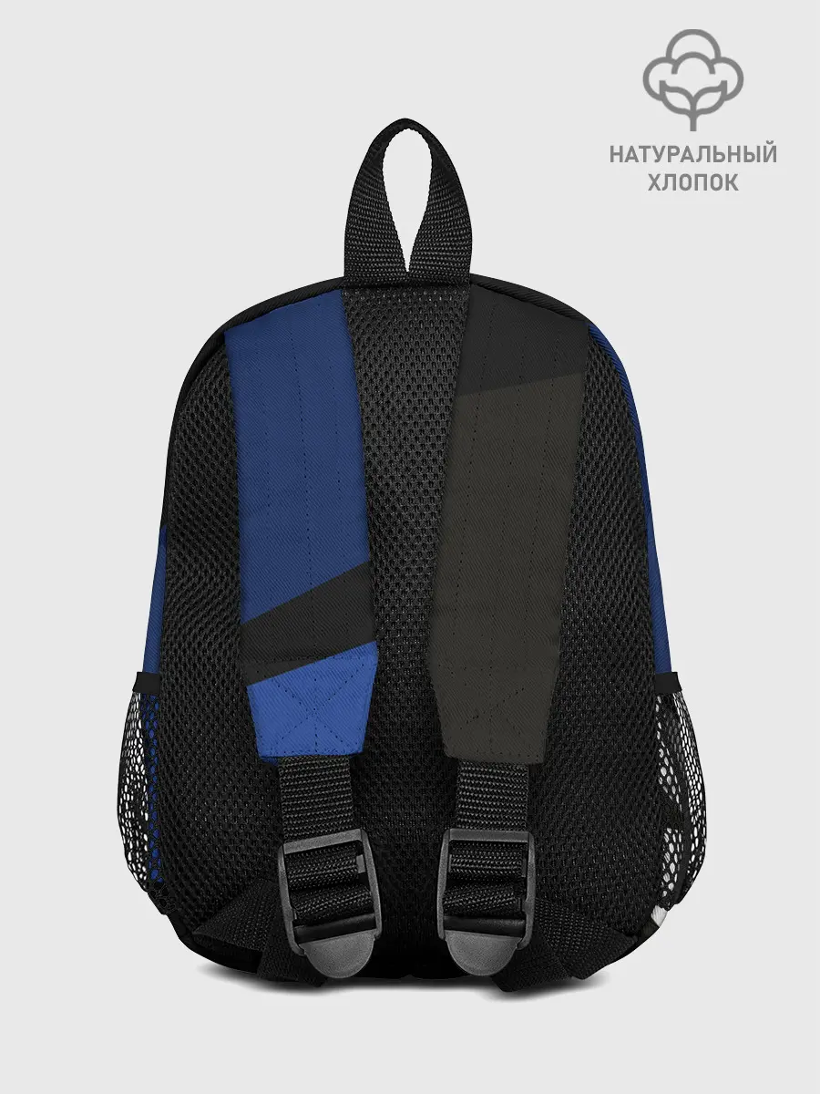 Рюкзак детский / INTER EXLUSIVE