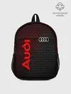 Рюкзак детский / AUDI / АУДИ