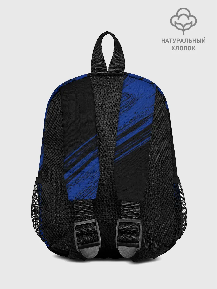 Рюкзак детский / ПСЖ