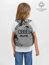 Рюкзак детский / AUDI / АУДИ