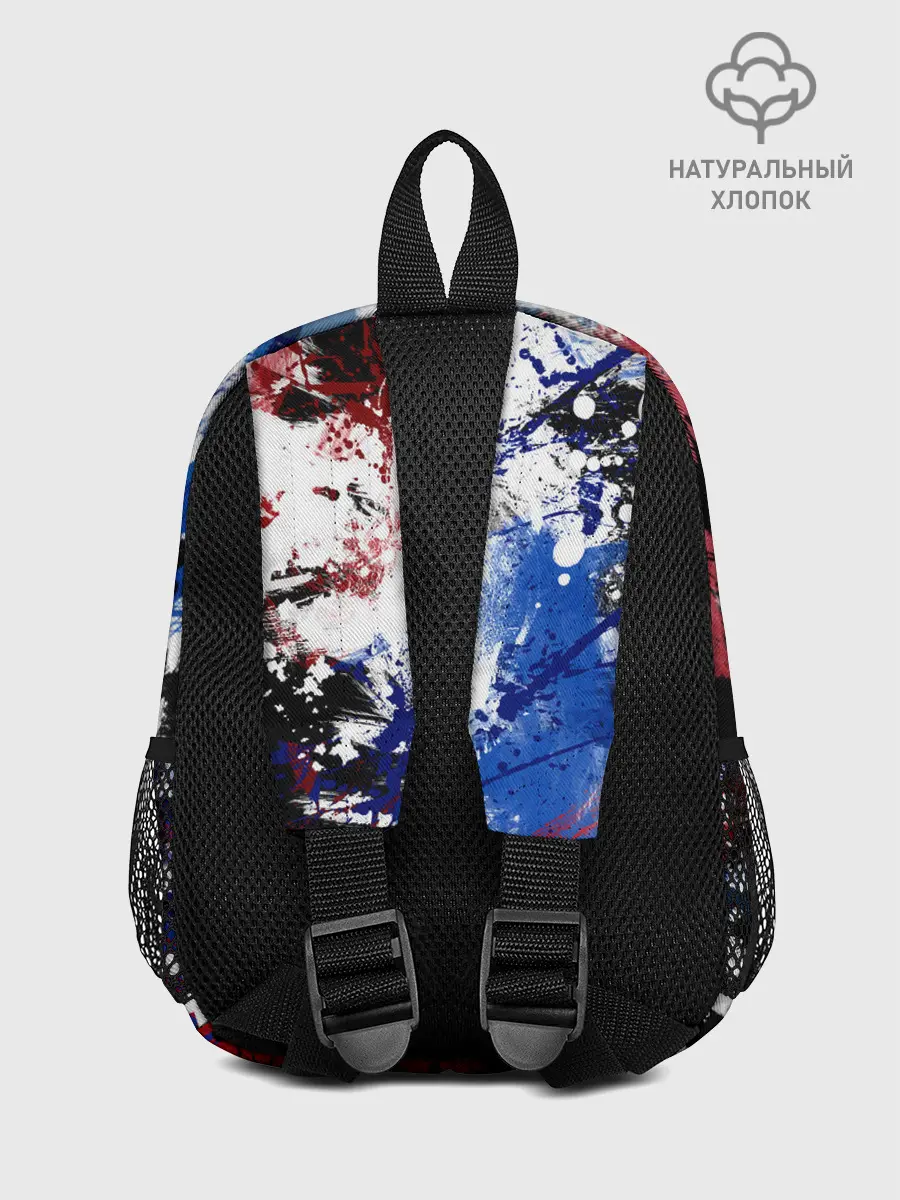 Рюкзак детский / PSG FC