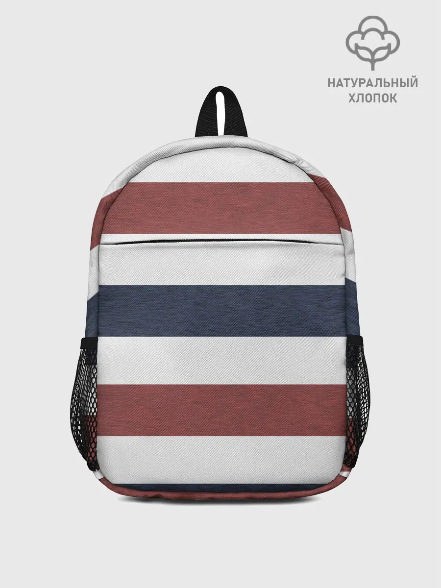 Рюкзак детский / Полоски
