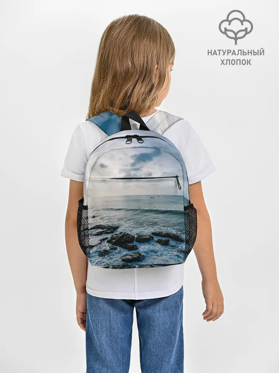 Рюкзак детский / Море
