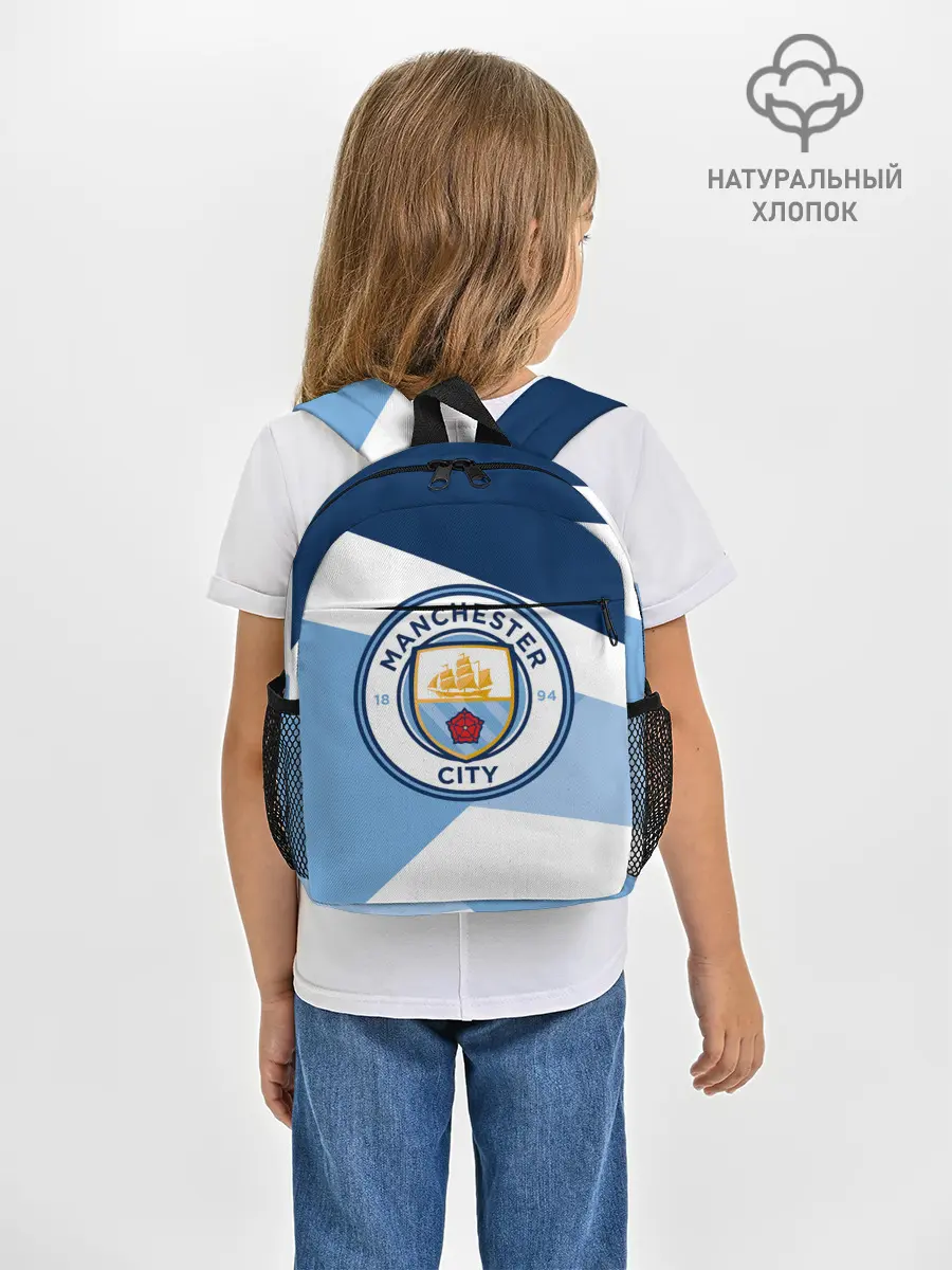 Рюкзак детский / MANCHESTER CITY EXLUSIVE