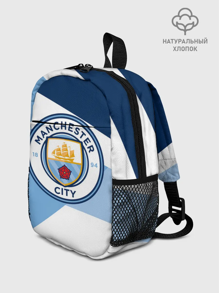 Рюкзак детский / MANCHESTER CITY EXLUSIVE