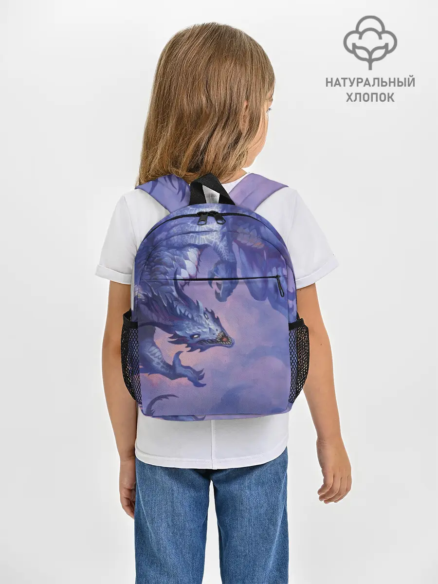 Рюкзак детский / Дракон воды