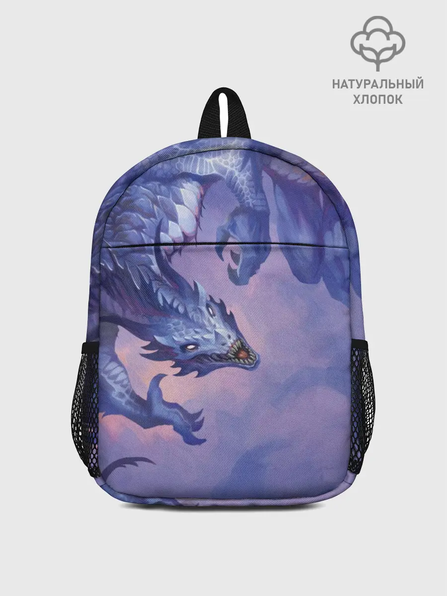 Рюкзак детский / Дракон воды