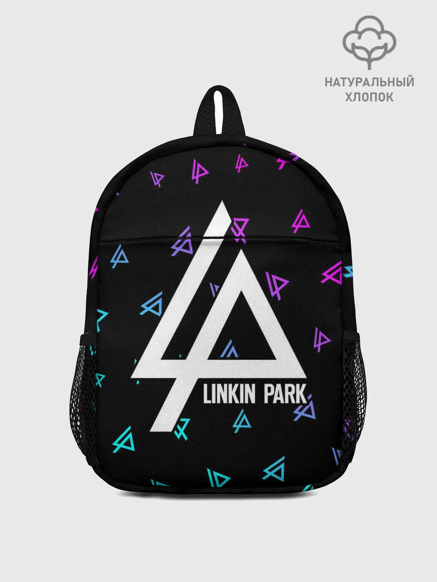 Рюкзак детский / LINKIN PARK / ЛИНКИН ПАРК