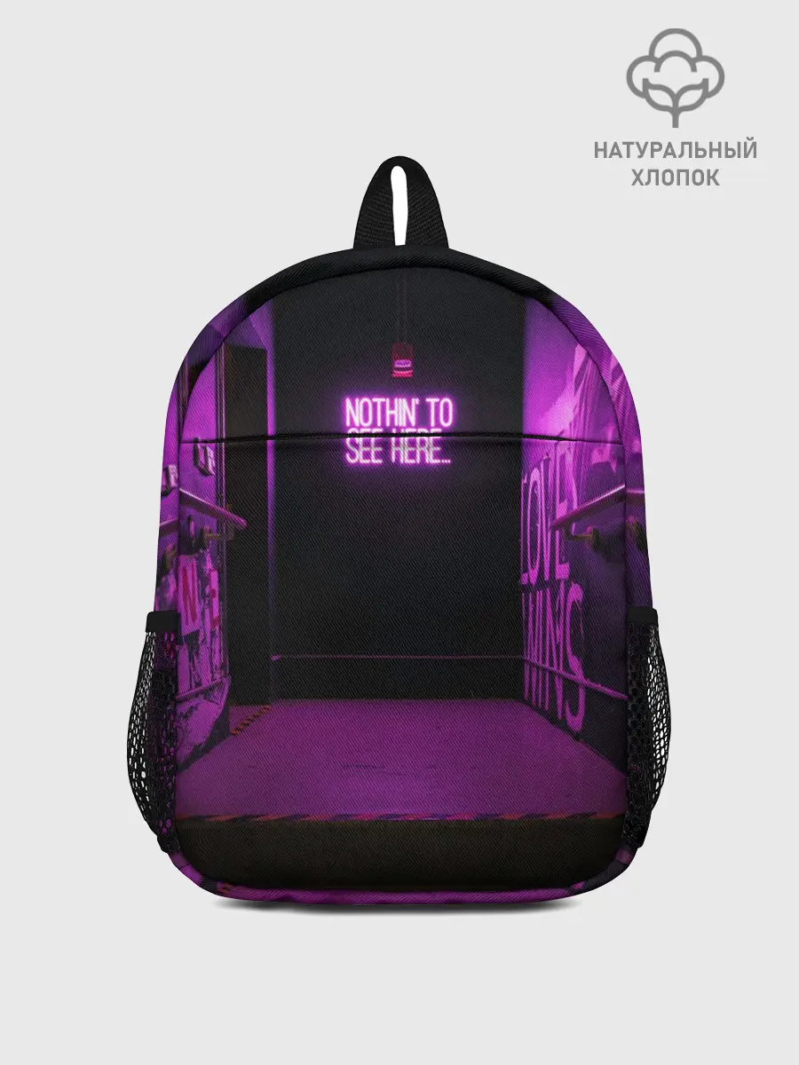 Рюкзак детский / Неоновый стиль