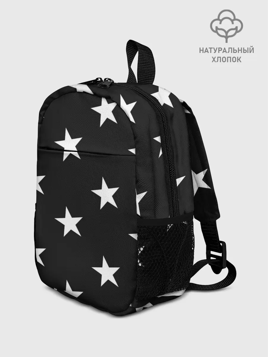 Рюкзак детский / Звёзды