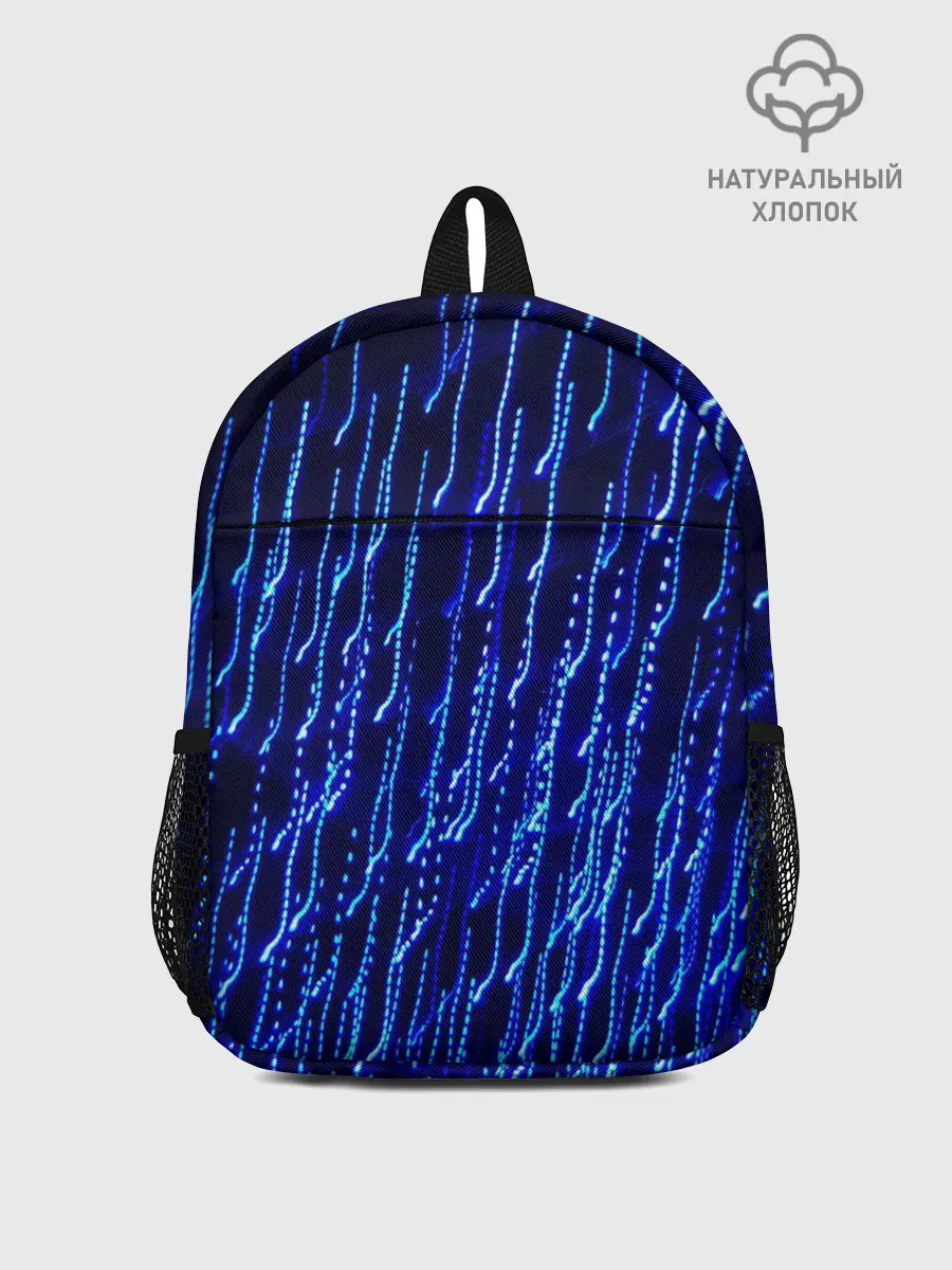 Рюкзак детский / Neon rain