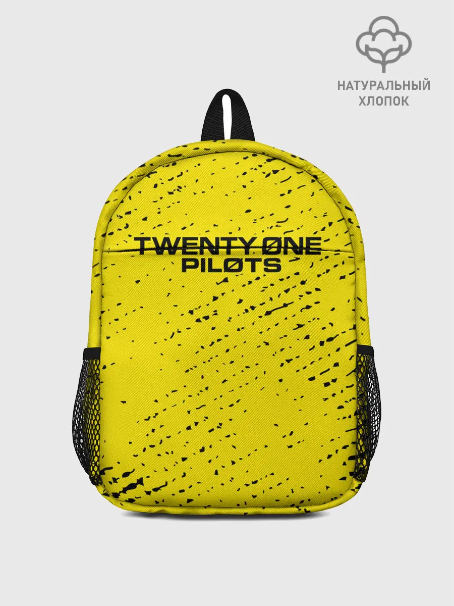 Рюкзак детский / TWENTY ONE PILOTS / 21 PILOTS