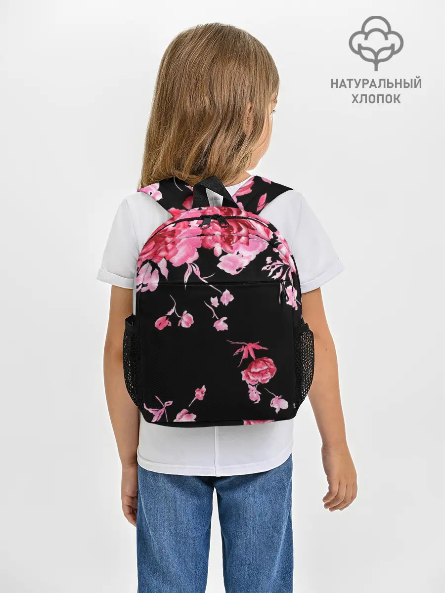 Рюкзак детский / Цветы