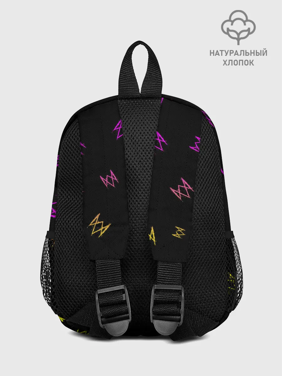 Рюкзак детский / WATCH DOGS LEGION / ВОТЧ ДОГС