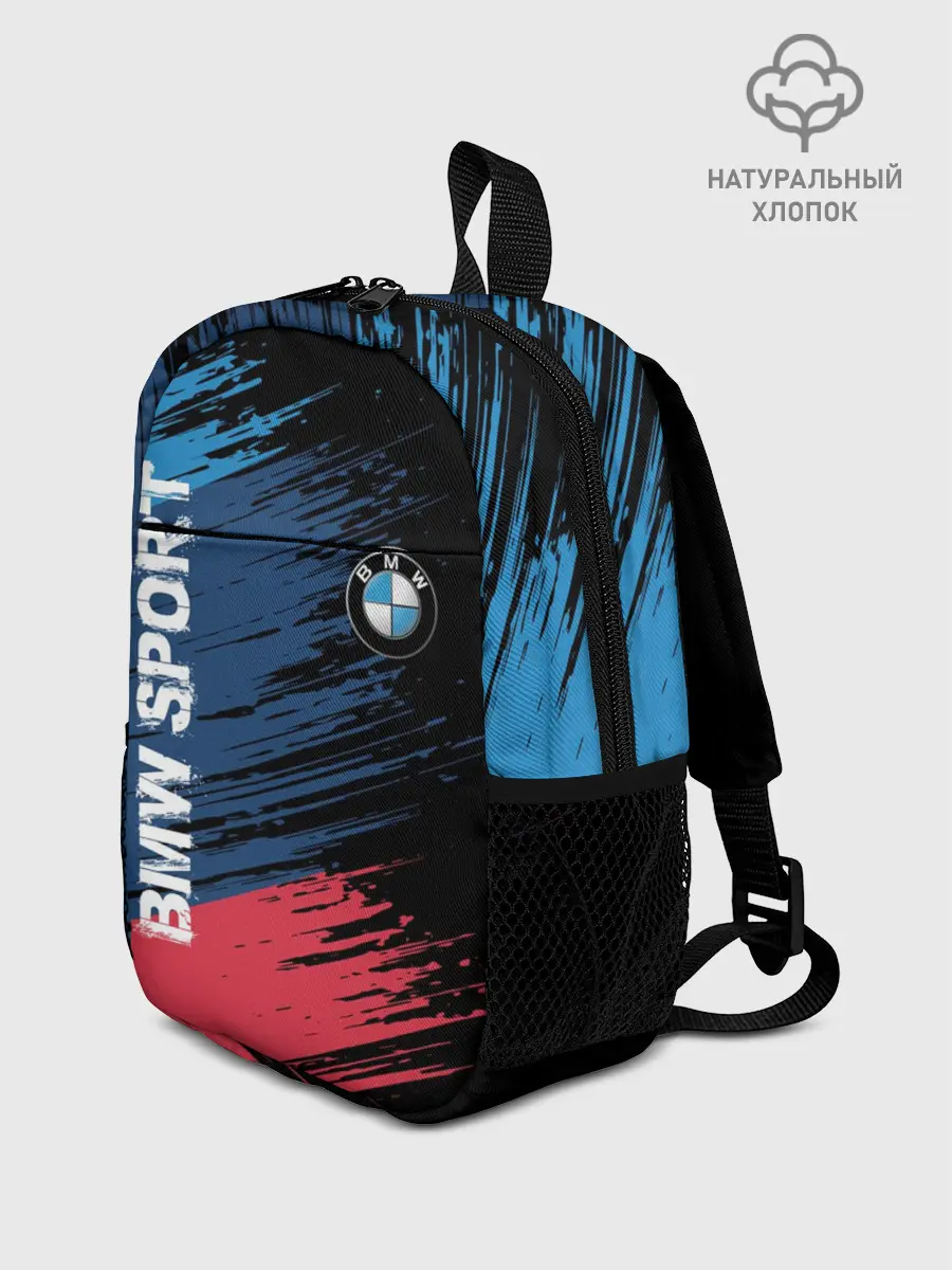 Рюкзак детский / BMW