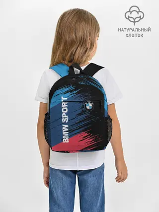 Рюкзак детский / BMW