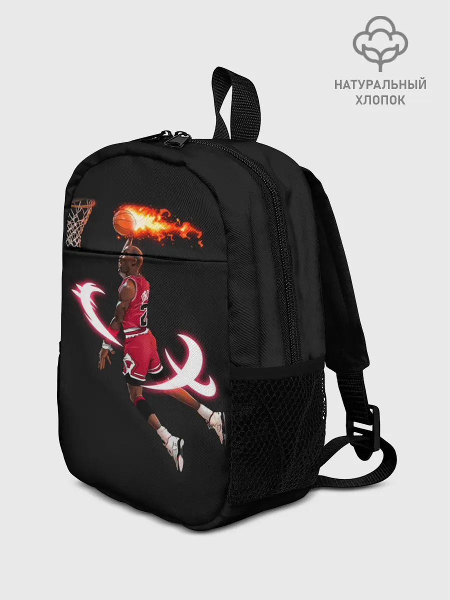 Рюкзак детский / MICHAEL JORDAN