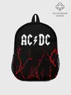 Рюкзак детский / AC DС
