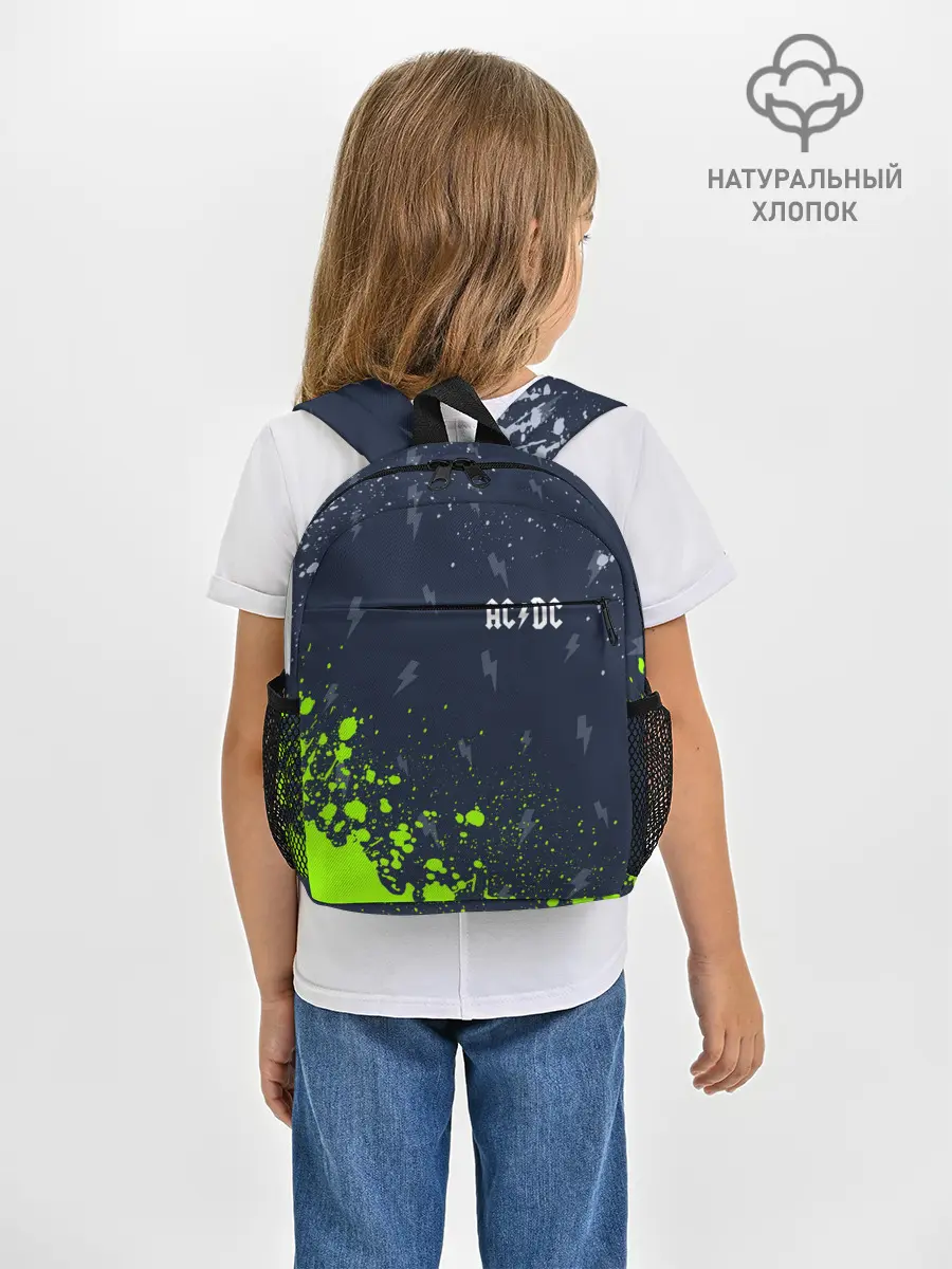 Рюкзак детский / AC DС