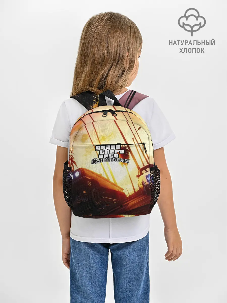 Рюкзак детский / GTA