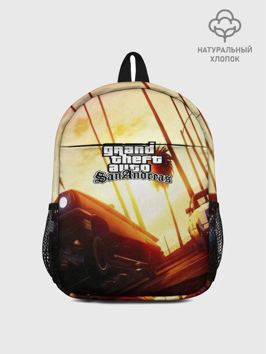 Рюкзак детский / GTA
