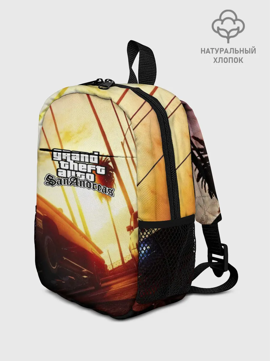 Рюкзак детский / GTA