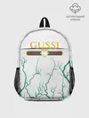 Рюкзак детский / GUSSI / ГУСИ