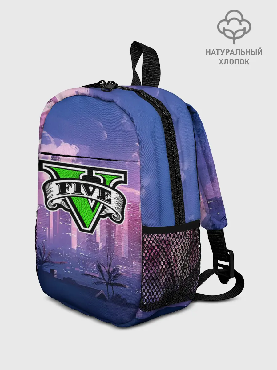 Рюкзак детский / GTA