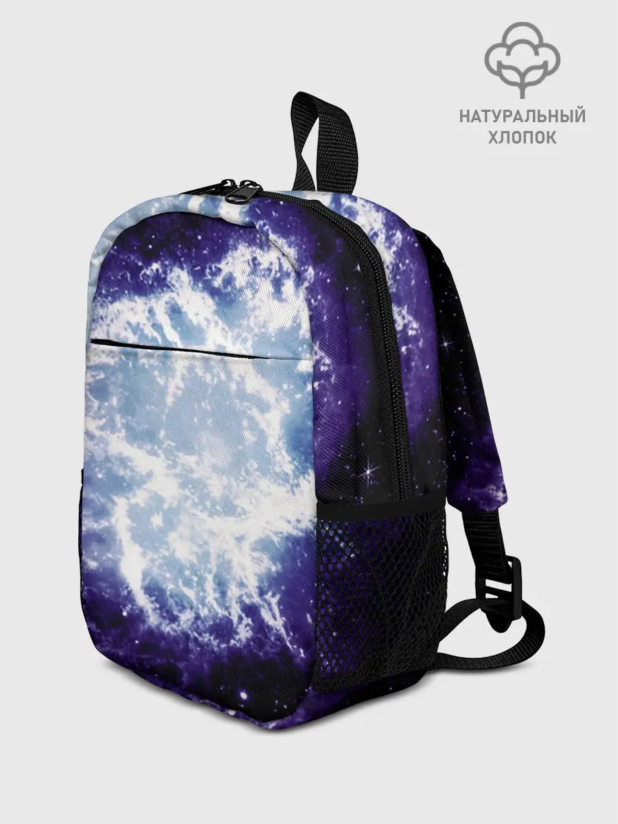 Рюкзак детский / Galaxy