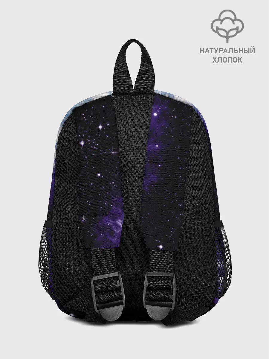 Рюкзак детский / Galaxy