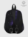 Рюкзак детский / Galaxy