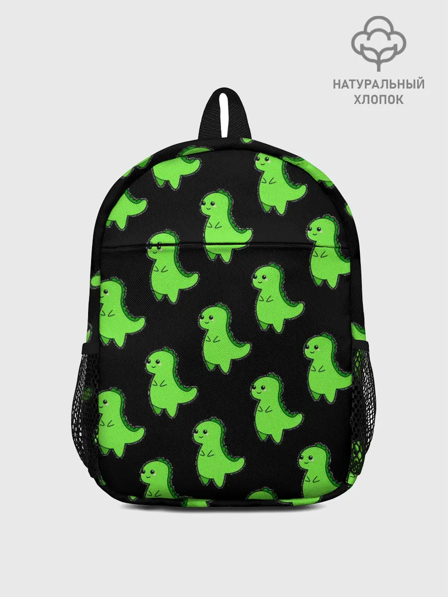 Рюкзак детский / Динозавры