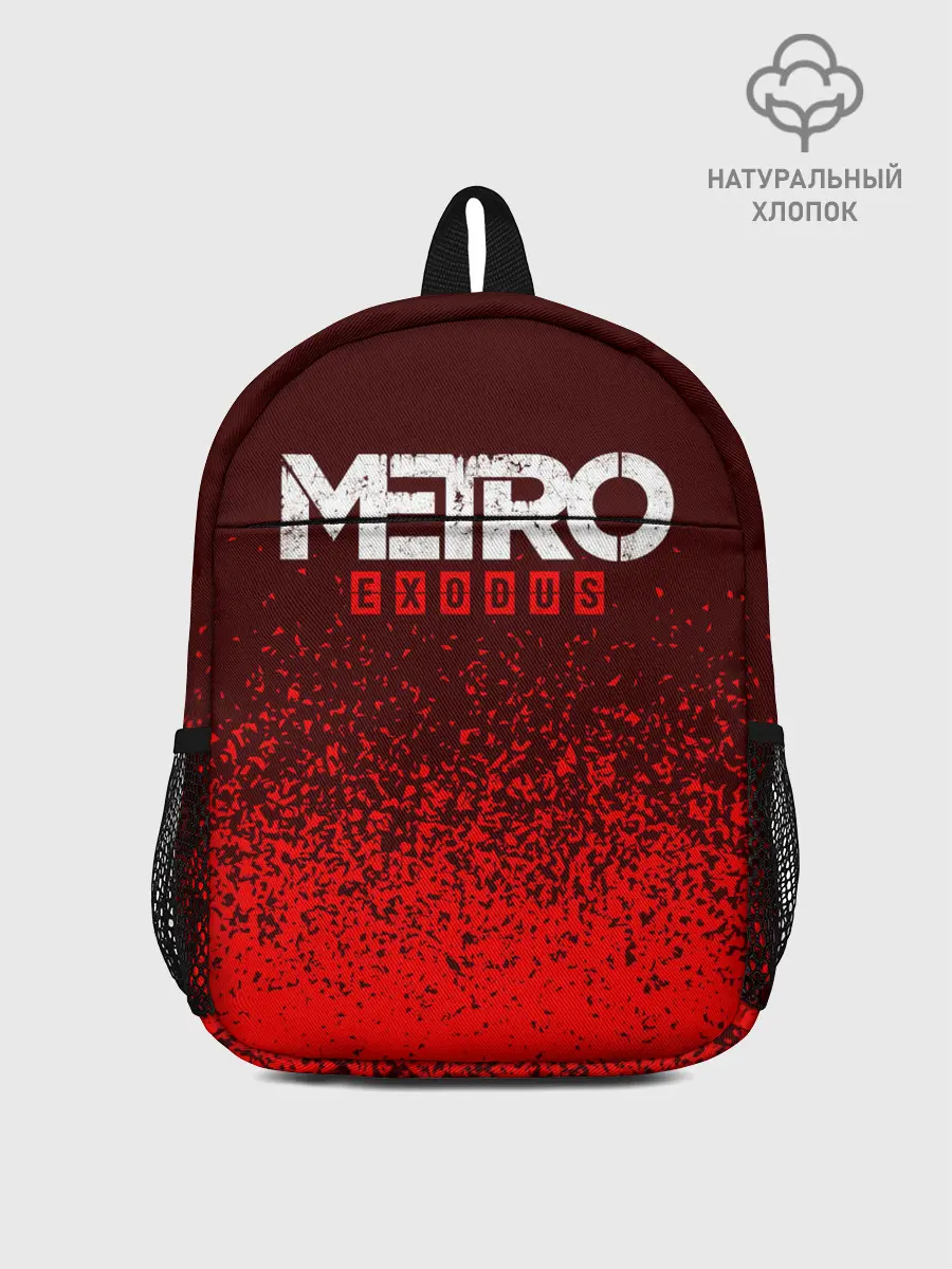 Рюкзак детский / METRO EXODUS / МЕТРО ИСХОД
