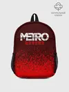 Рюкзак детский / METRO EXODUS / МЕТРО ИСХОД