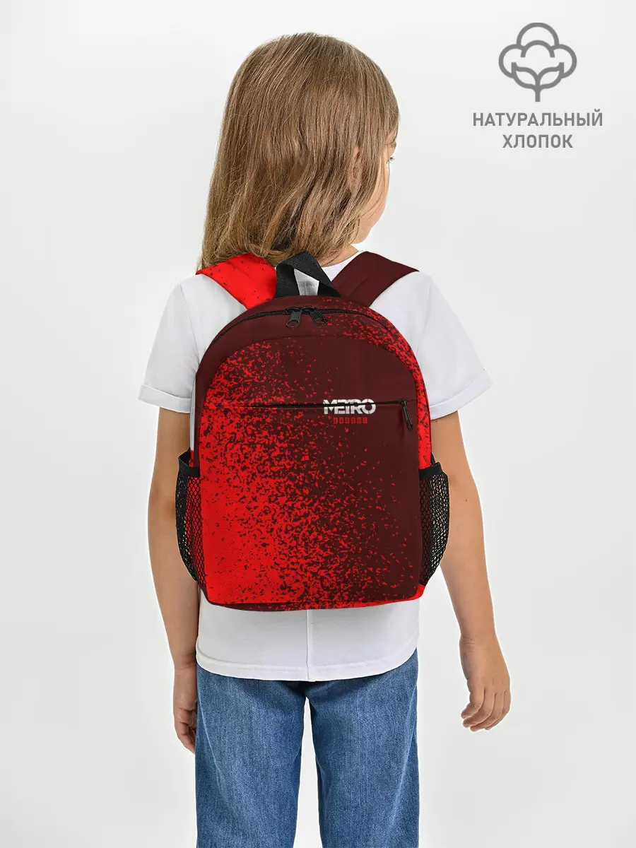 Рюкзак детский / METRO EXODUS / МЕТРО ИСХОД