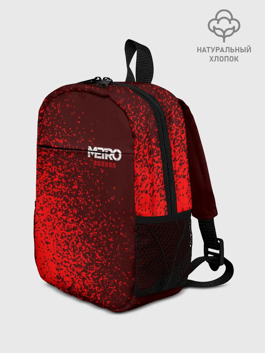 Рюкзак детский / METRO EXODUS / МЕТРО ИСХОД